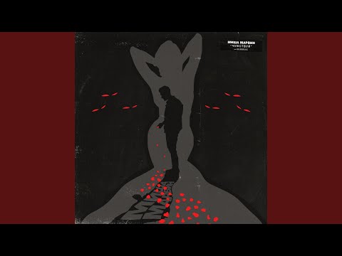 Видео: Вдвоём (feat. Artik & Asti)