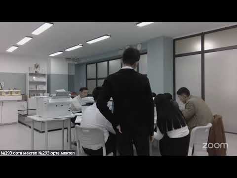 Видео: Ауыл олимпиадасының облыстық кезең 1 конференции №293 орта мектеп