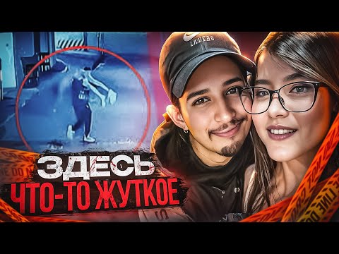 Видео: Камеры видеонаблюдения засняли всё!! | Тру Крайм.
