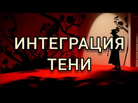 Видео: 🔥Что Вам перекрывает поток изобилия?🔥Почему не происходят перемены в жизни?🔥
