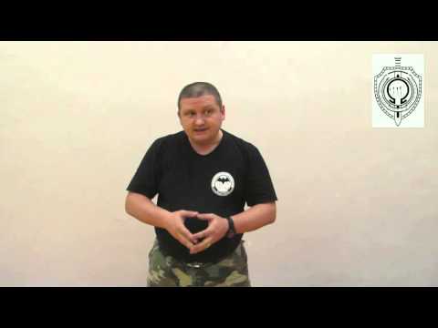 Видео: Видео-ответ№3. Бесконтактный бой.