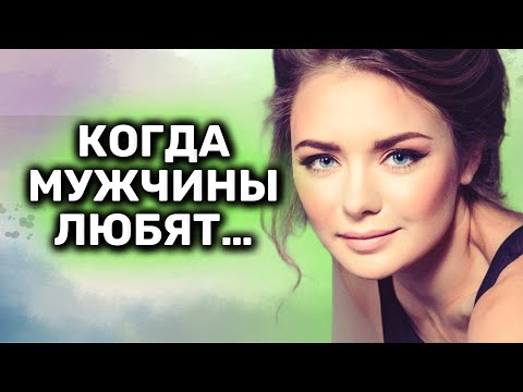 Видео: 🔥 🔥 🔥 КАНАЛ ЗАРЯЖЕН: 💥 НОВИНКА! 💥 ЗАБУДЬ ПРО УНЫНИЕ! ФИЛЬМ НА ВЕЧЕР! МУЖСКОЙ КЛУБ РАЗБИТЫХ СЕРДЕЦ!