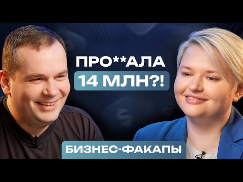 Видео: Успех БИЗНЕСА зависит от сотрудников! / Как СОЗДАТЬ сильную команду в РЕСТОРАННОМ бизнесе?