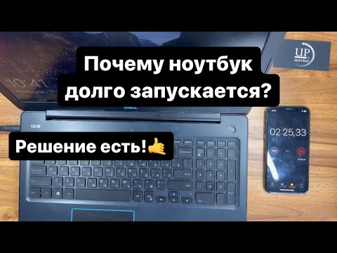 Видео: Ремонт ноутбука Dell G3 3579. Полная разборка, чистка и настройка системы ssd m2 СЦ “UPservice” Киев