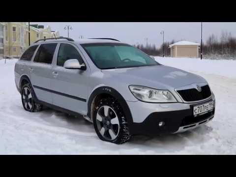 Видео: Skoda Octavia Scout - а что если не его?