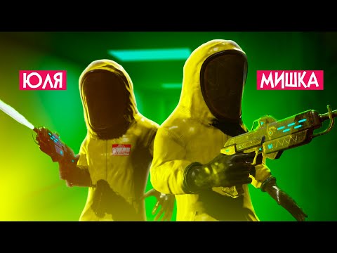 Видео: ПОПРОБУЙ ВЫЖИТЬ во время уборки Backrooms. Тайны и секреты ЗАКУЛИСЬЯ