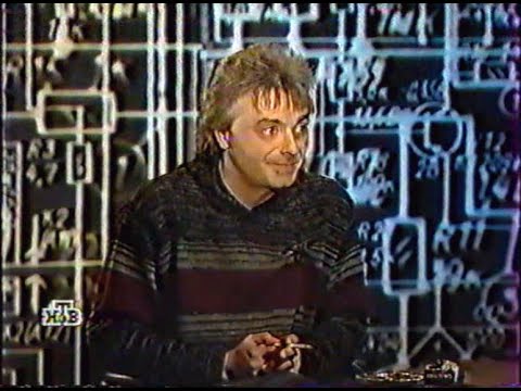 Видео: Константин Кинчев в программе "Старый телевизор" 11.02.1999