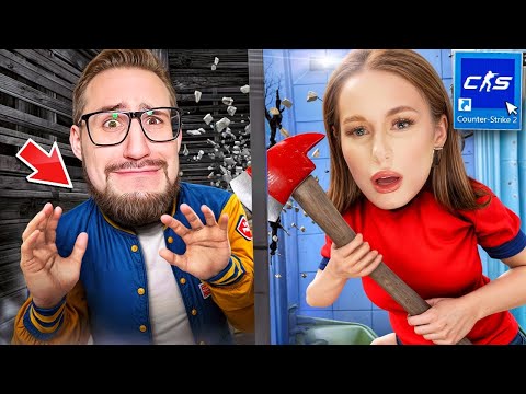 Видео: МАНЬЯК ЖЕНЩИНА - ЭТО ОЧЕНЬ СТРАШНО! ТАКОГО ЕЩЕ НИКОГДА НЕ БЫЛО! ОЧЕНЬ СМЕШНЫЕ ПРЯТКИ в МАНЬЯК CS2