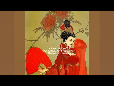 Видео: 🌘🌑УВИДЕВШИЕ,то ЧТО НЕ ДОЛЖНЫ БЫЛИ ВИДЕТЬ,Вмешавшиеся без вмешательства,рыба вышедшая из воды Сухой