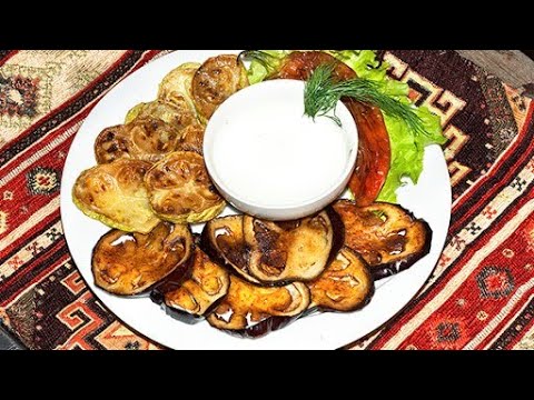 Видео: Badımcan küküsü Кюкю из Баклажан на здоровье без ореха