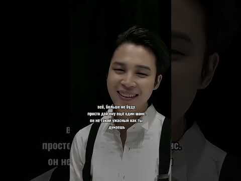 Видео: ФФ: ЛЮБИТЬ НЕЛЬЗЯ НЕНАВИДЕТЬ 🥀 12ЧАСТЬ ЗАКЛЮЧИТЕЛЬНАЯ🥀      #юнги #чимин #ффтоп #фф #ти #свадьба