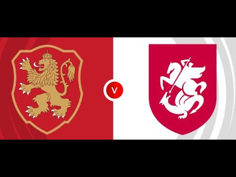 Видео: България - Грузия ЛАЙВ