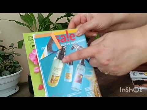 Видео: Не плохой заказ Avon каталог Август. Перепутала😞😔😒коды. 