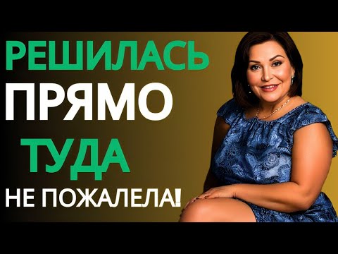 Видео: "Он сделал это прямо в палатке… Я до сих пор не могу поверить!"