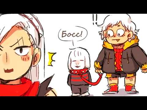 Видео: Новогодний Комикс Микс Undertale #4 RUSDUB.