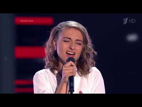 Видео: ГОЛОС 2018. Екатерина Короткова 17 лет. «Hava nagila» Голос Сезон 7