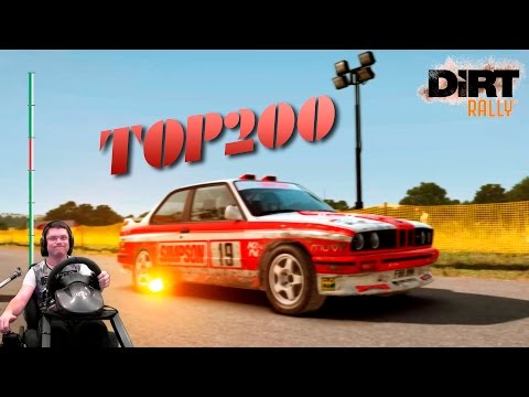 Видео: TOP 200 Мира BMW M3 Германия | Прохождение Dirt Rally