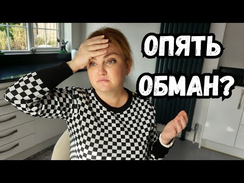 Видео: ШОК! Сдержит ли МУЖ обещание? Или новая ИЗМЕНА уже рядом...