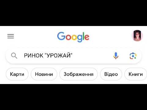 Видео: Тролейбус №15   Вишенька - Муніципальний ринок