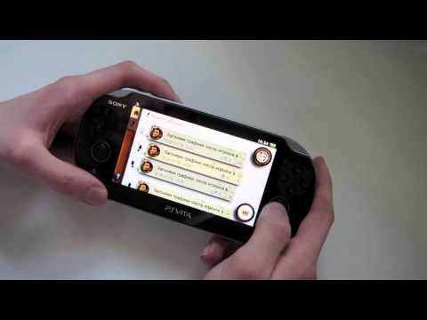 Видео: Мнение о PS Vita