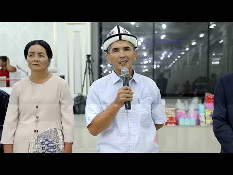 Видео: БЕКСУЛТАН РЕСТОРАН 1