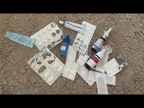 Видео: Лечебный АСМР 💊/ шуршание таблеточками для людей под 30 ( и не только))