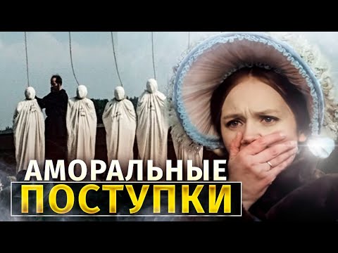 Видео: Жены декабристов - что о них скрывается в учебниках