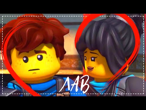 Видео: Клип "Лав" .Ninjago.