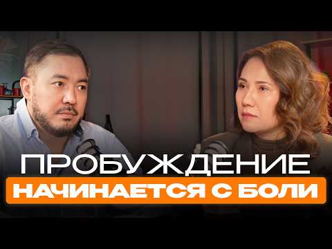 Видео: ВСЕ, ЧТО ТЫ ЗНАЛ - ЛОЖЬ
