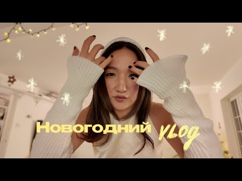 Видео: рождество и новый год в англии
