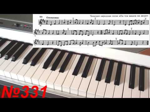 Видео: Калмыков и Фридкин №331 Разбор.