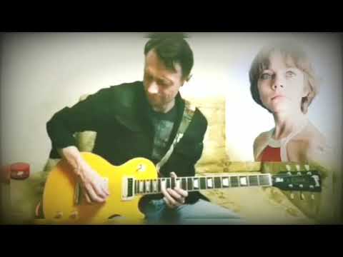 Видео: Прекрасное далёко (на электрогитаре метал-версия гитарный кавер ГитарГазм) из к/ф Гостья из будущего