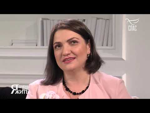 Видео: Онкоцентр Блохина: СПАС "Я очень хочу жить"