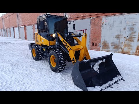 Видео: Фронтальный погрузчик 2.5 тонны LY-928