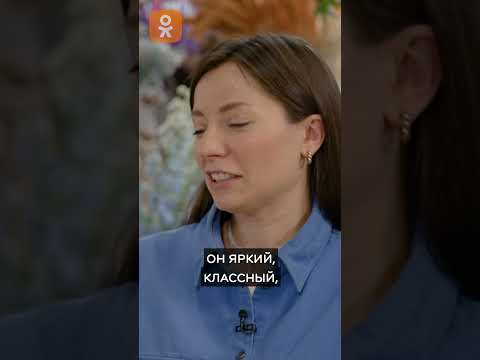 Видео: Ученик превзошёл учителя? | Моё хобби лучше #окнутые_люди #shorts #хобби