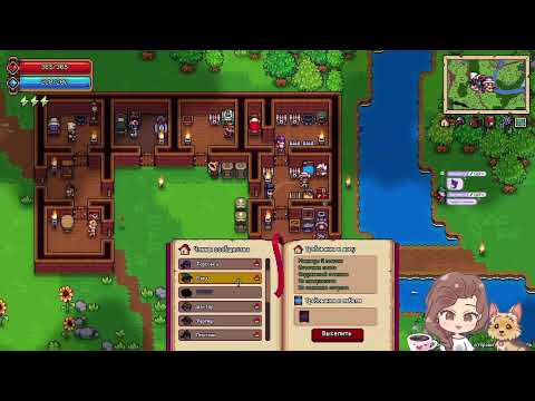 Видео: Продолжаю доставать боссов в Tinkerlands
