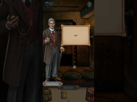 Видео: 100 Дверей Вокруг Света 41-50 уровень  ( 100 Doors Around The World 41-50 Levl)