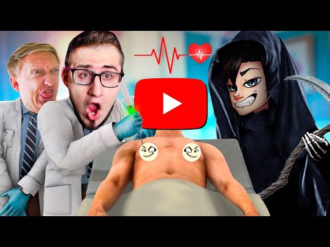 Видео: WARPATH И COFFI БОРЮТСЯ ЗА ЖИЗНЬ ЮТУБА - БИТВА ВРАЧЕЙ И БОЛЕЗНИ!