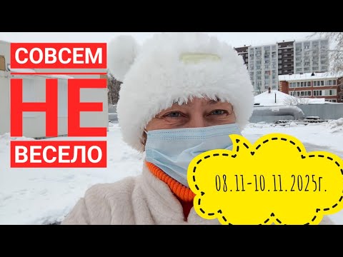 Видео: Всё сломано на даче😥😱#влог#дача#жизнь 