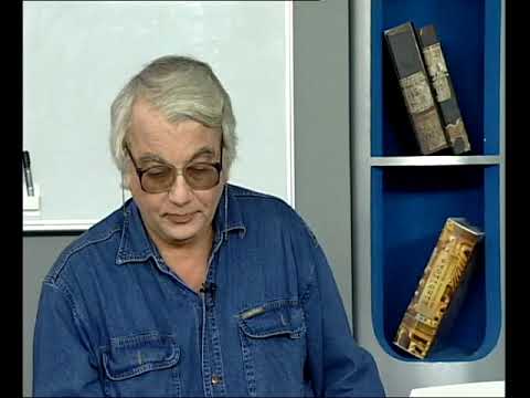 Видео: Русская литература 1840 х годов