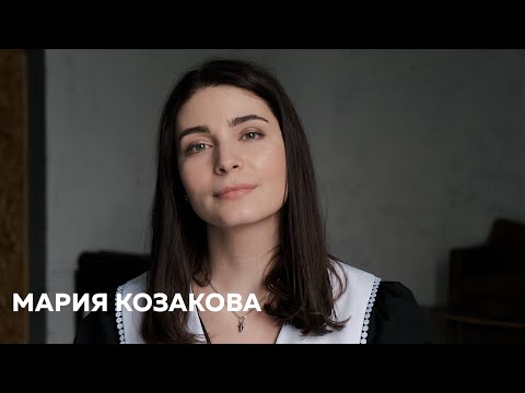 Видео: Визитка с человеческим лицом для Марии Козаковой