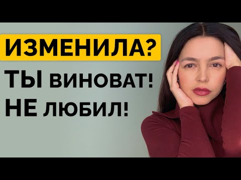 Видео: ВСЁ о женских принципах! НУЖНО ЗНАТЬ КАЖДОМУ!