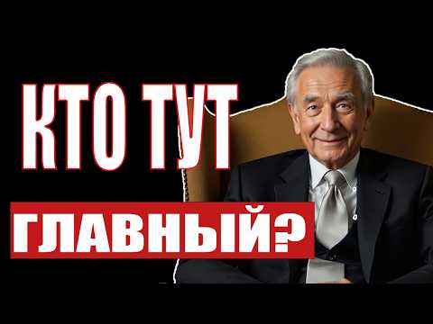 Видео: Секрет успеха: адаптируйся к переменам!