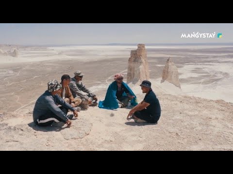 Видео: Мың бояулы Маңғыстау - 8-бөлім