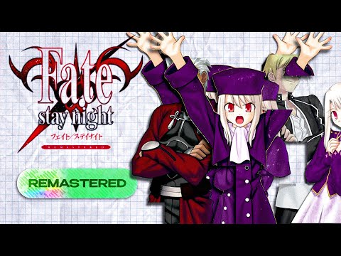 Видео: Fate/Stay Night Remastered: Все Изменения за 12 Минут!