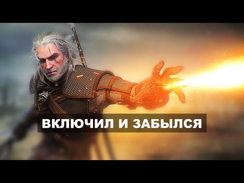Видео: Почему игры затягивают?