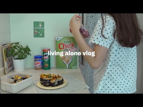 Видео: Живя один, возьми с собой обед и иди играть.