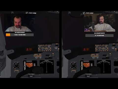 Видео: НЕ ПОЗДНО НИКОГДА