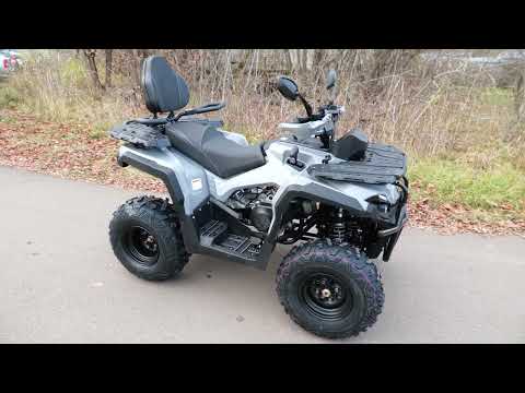 Видео: Обновленный HAMMER 200L - ATV HAMMER 6, 250 куб.см. Почему это самый популярный квадрик. Обзор.
