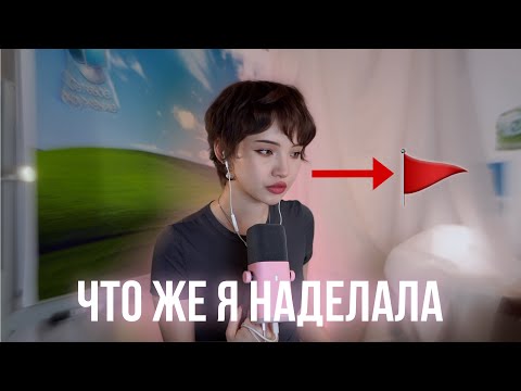 Видео: хз как назвать ну черная полоса)
